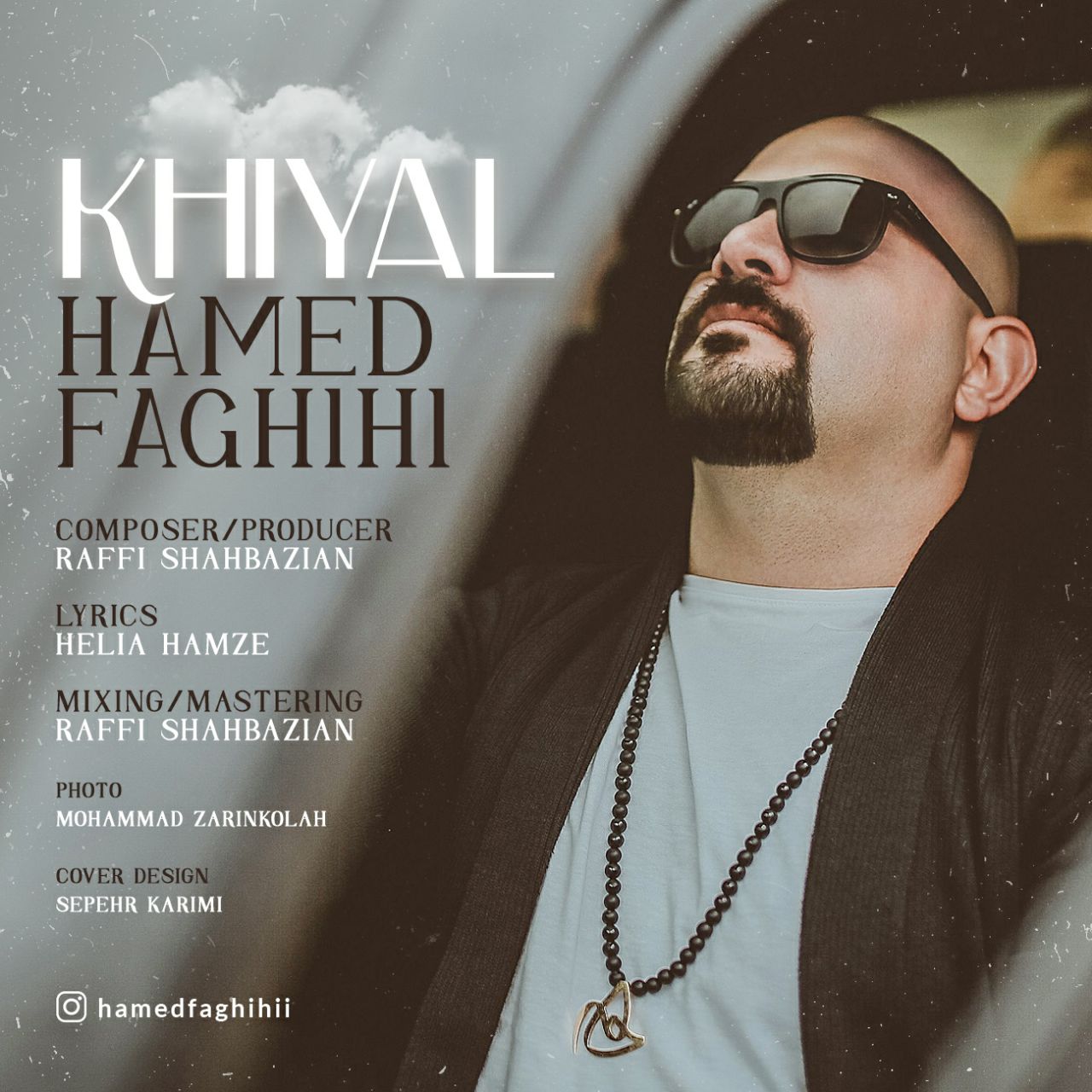 دانلود آهنگ حامد فقیهی خیال
